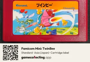 Famicom Mini: TwinBee Game Boy Advance, Asia cartridge label