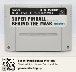 Super Pinball: Behind the Mask Super Nintendo Entertainment System, Asia cartridge label