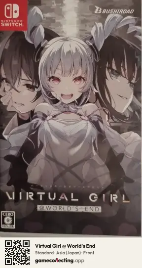 Virtual Girl @ World's End Nintendo Switch, Asia box front