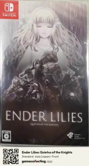 Ender Lilies: Quietus of the Knights Nintendo Switch, Japan box front
