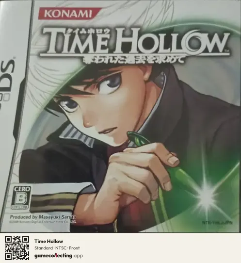 Time Hollow Nintendo DS, NTSC box front