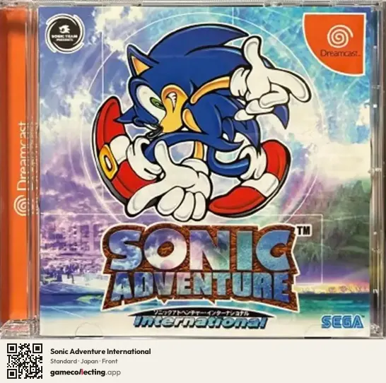 Sonic Adventure International Sega Dreamcast, Japan box front