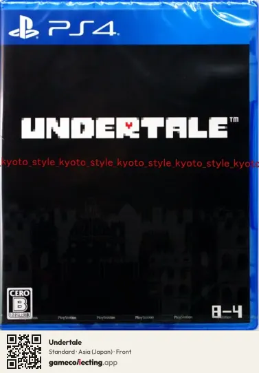 Undertale PlayStation 4, Japan box front