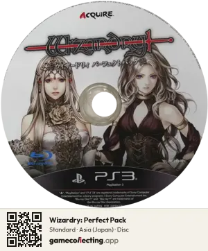Wizardry: Perfect Pack PlayStation 3, Asia disc
