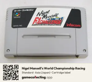 Nigel Mansell's World Championship Racing Super Nintendo Entertainment System, Asia cartridge label