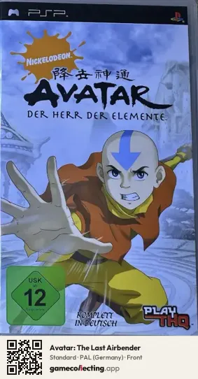 Avatar: The Last Airbender PlayStation Portable, Germany box front
