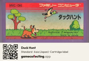 Duck Hunt Nintendo Entertainment System, Asia cartridge label