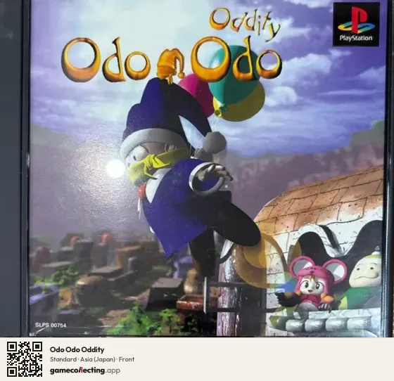 Odo Odo Oddity PlayStation, Asia box front