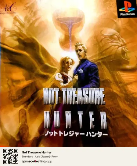 Not Treasure Hunter PlayStation, Asia box front