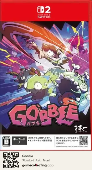 Gobble Nintendo Switch 2, Asia box front