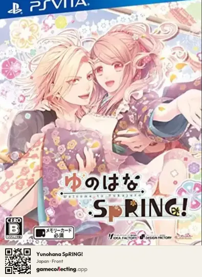 Yunohana SpRING! PlayStation Vita, Japan box front
