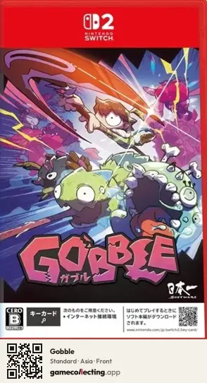 Gobble Nintendo Switch 2, Asia box front
