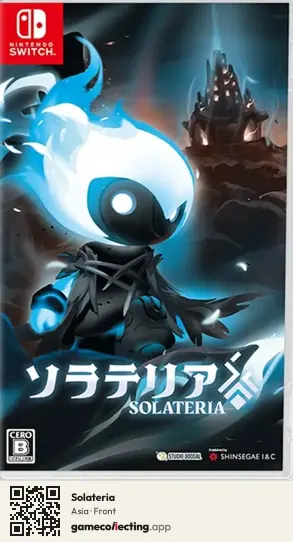 Solateria Nintendo Switch, Asia box front