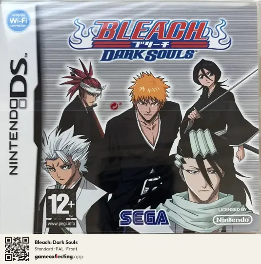 Bleach: Dark Souls Nintendo DS, PAL box front