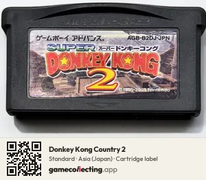 Donkey Kong Country 2 Game Boy Advance, Asia cartridge label