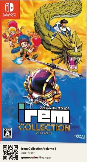 Irem Collection Volume 3 Nintendo Switch, Asia box front