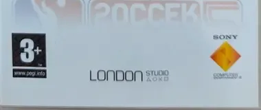 World Tour Soccer 2, the PEGI square on its front