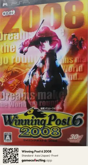 Winning Post 6 2008 PlayStation Portable, Asia box front
