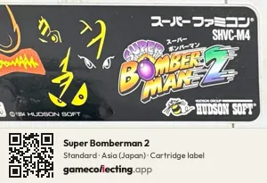 Super Bomberman 2 Super Nintendo Entertainment System, Asia cartridge label