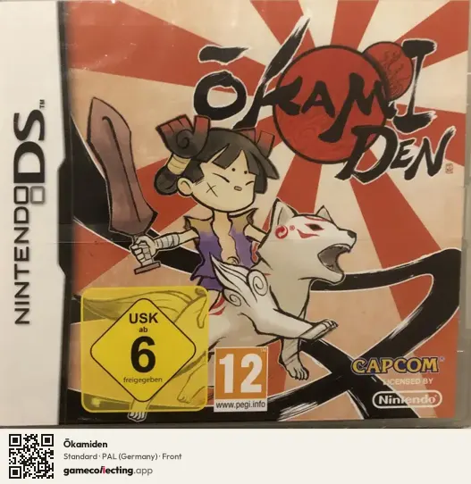 Ōkamiden Nintendo DS, Germany box front