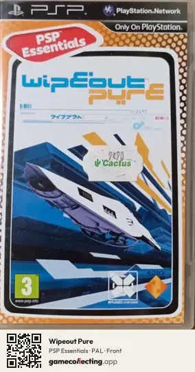 Wipeout Pure PlayStation Portable, PAL box front