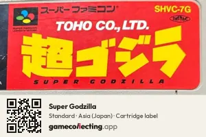 Super Godzilla Super Nintendo Entertainment System, Asia cartridge label