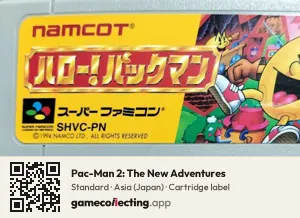 Pac-Man 2: The New Adventures Super Nintendo Entertainment System, Asia cartridge label