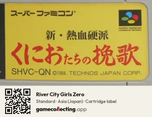River City Girls Zero Super Nintendo Entertainment System, Asia cartridge label