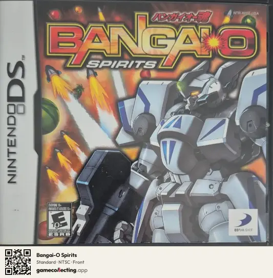 Bangai-O Spirits Nintendo DS, NTSC box front