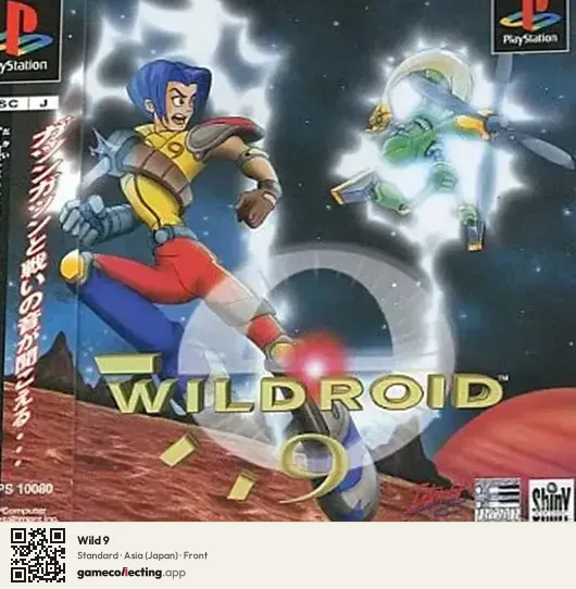 Wild 9 PlayStation, Asia box front