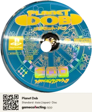 Planet Dob PlayStation, Asia disc