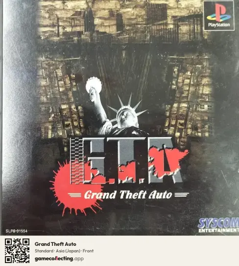 Grand Theft Auto PlayStation, Asia box front