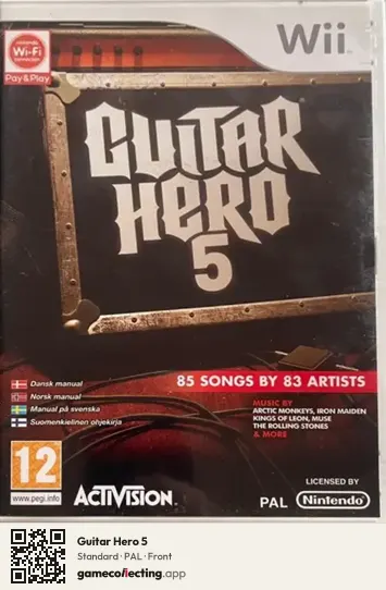 Guitar Hero 5 Nintendo Wii, PAL box front