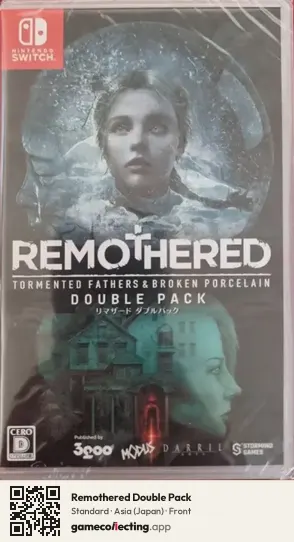 Remothered Double Pack Nintendo Switch, Asia box front