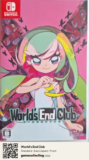 World's End Club Nintendo Switch, Asia box front