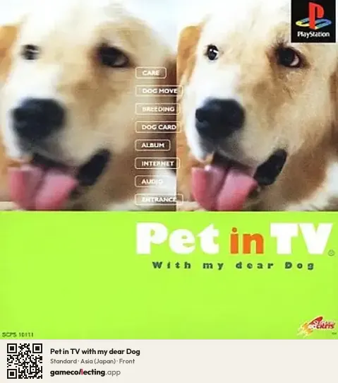 Pet in TV with my dear Dog PlayStation, Asia box front