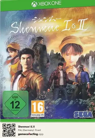 Shenmue I & II Xbox One, Germany box front