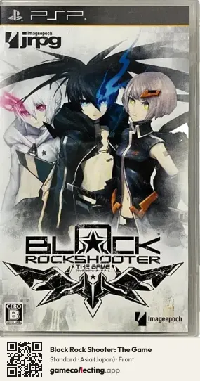 Black Rock Shooter: The Game PlayStation Portable, Japan box front
