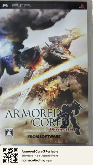Armored Core 3 Portable PlayStation Portable, Japan box front