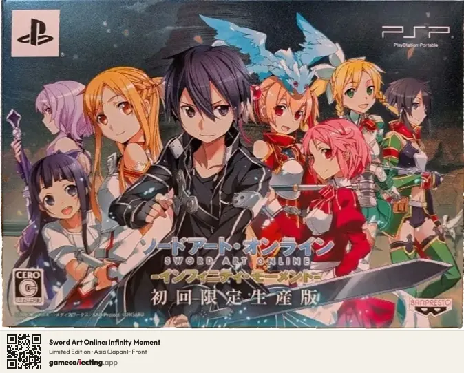Sword Art Online: Infinity Moment PlayStation Portable, Asia box front