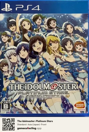 The Idolmaster: Platinum Stars PlayStation 4, Japan box front