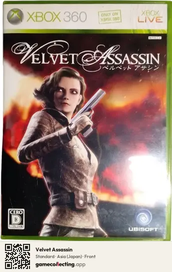 Velvet Assassin Xbox 360, Asia box front