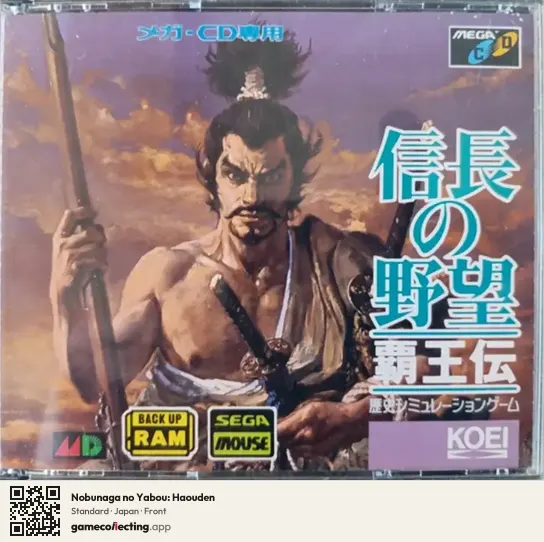 Nobunaga no Yabou: Haouden Sega Mega-CD / Sega CD, Japan box front