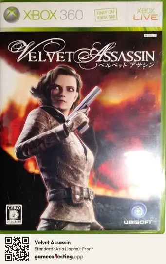 Velvet Assassin Xbox 360, Asia box front