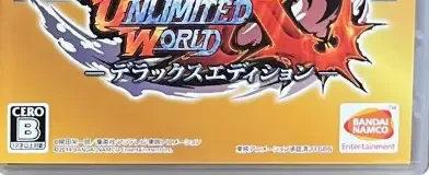 One Piece: Unlimited World Red, the CERO letter on its front