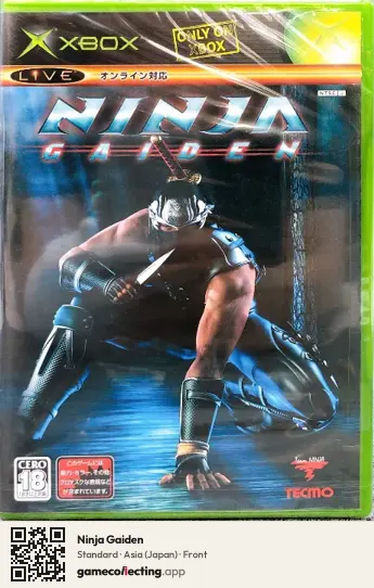 Ninja Gaiden Xbox, Asia box front