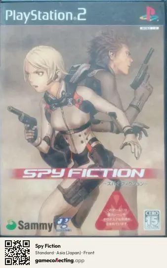 Spy Fiction PlayStation 2, Asia box front