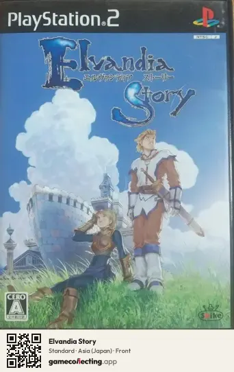 Elvandia Story PlayStation 2, Japan box front