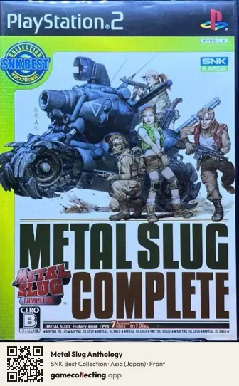 Metal Slug Anthology PlayStation 2, Asia box front