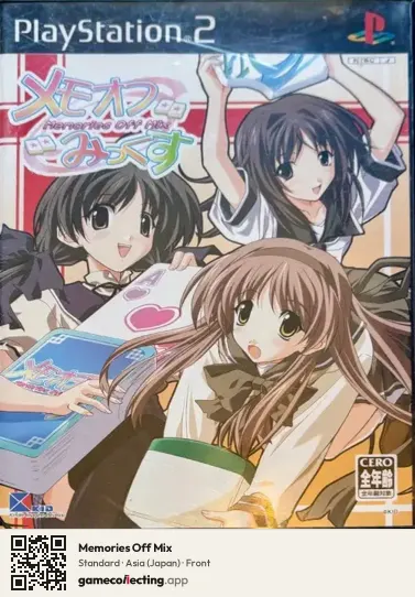Memories Off Mix PlayStation 2, Asia box front